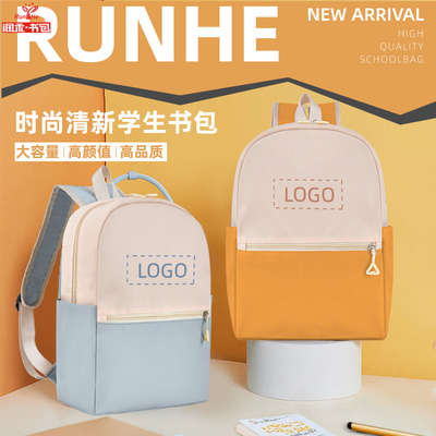 书包定制印logo小学生培训辅导班