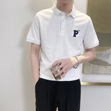 PL1116-P58控78翻领短袖T恤男士2025夏季新款POLO衫时尚潮流韩版，男装Polo衫，星座1101-1
