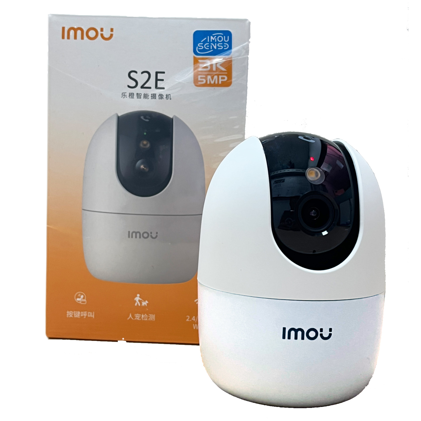 乐橙S2E500万云台摄像头