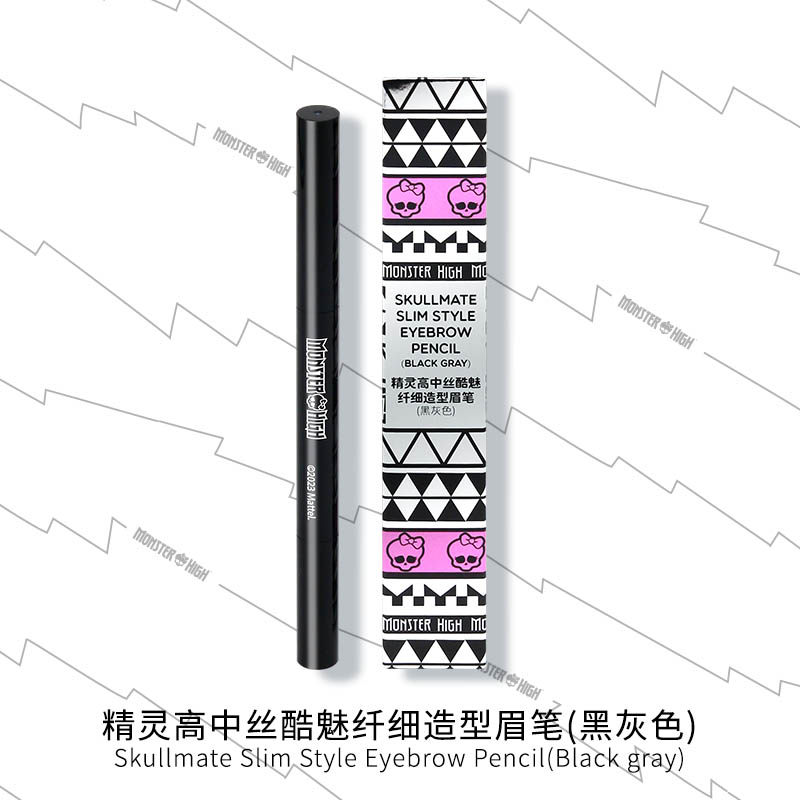 精灵高中丝酷魅纤细造型眉笔防水防汗易上色黑灰持久双头立体时尚