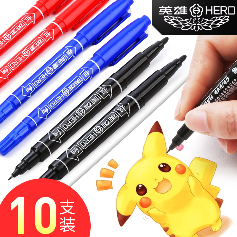 英雄双头记号笔水性勾线887