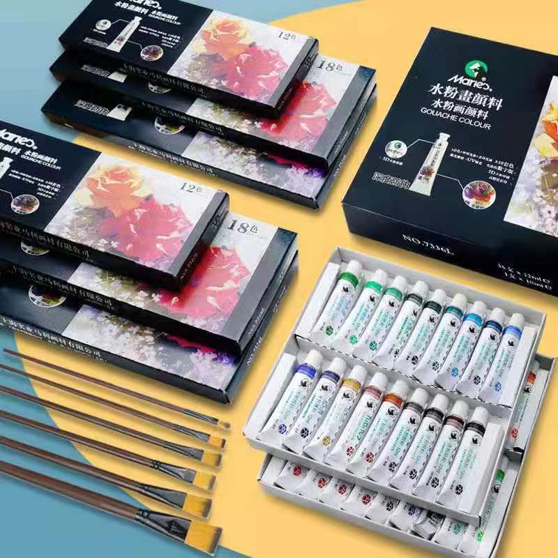 马利水粉颜料套装12色18色24色初学者画画儿童铝管绘画水粉颜料