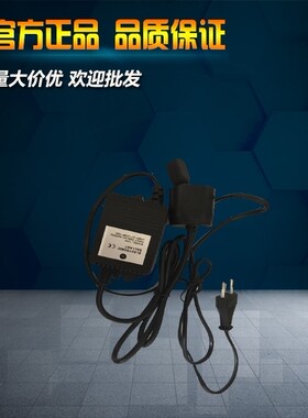 【包邮】紫外线电源10W 12W 15W 通用电源 镇流器 自动售水机配件