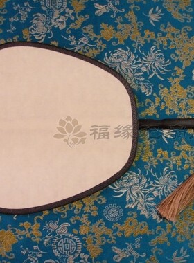 高档宫扇传统手工制作真丝红木框包团扇古典书画扇礼品装饰扇子