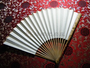 罗汉竹刮宓贴梁九寸半佛肚竹文玩折扇梅花头扇收藏礼品扇