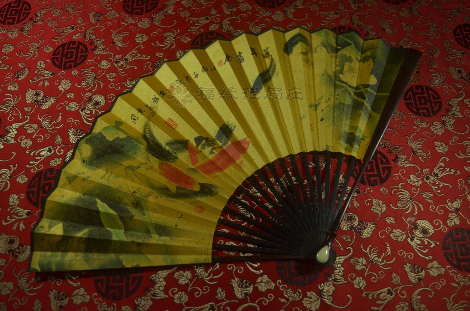 全紫檀木扇骨苏工红木扇琵琶头镶嵌白文玩折扇绢面年年有余图扇子,家居饰品,工艺扇/团扇/喜扇/折扇,淘宝优惠券,粉丝福利购,淘宝优惠卷