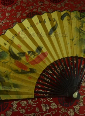 全紫檀木扇骨苏工红木扇琵琶头镶嵌白文玩折扇绢面年年有余图扇子
