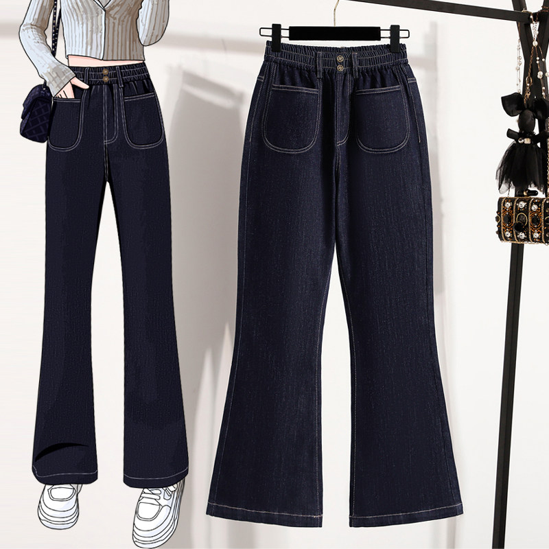 深蓝色微喇牛仔裤女2026新款春季大码胖mm显瘦直筒喇叭裤九分裤子,女装/女士精品,大码裤装,淘宝优惠券,粉丝福利购,淘宝优惠卷