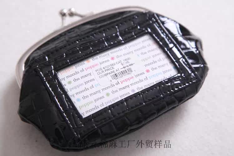 Sac homme - Ref 56433 Image 4