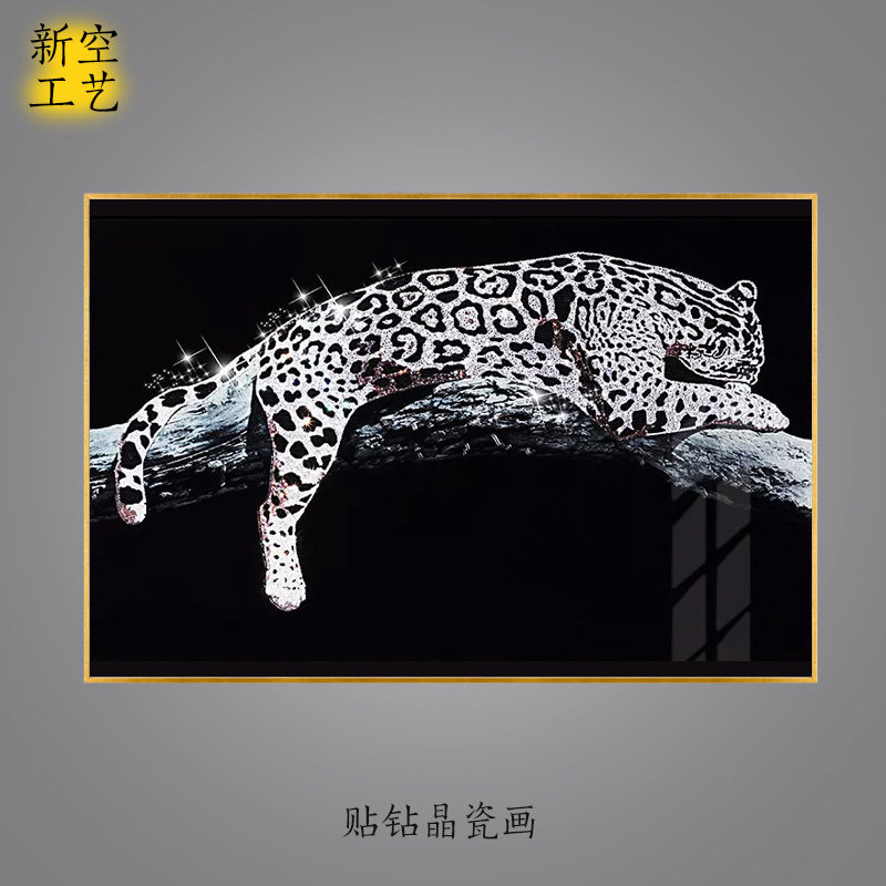 镶钻贴钻晶瓷画轻奢雪豹欧式钻石装饰画样板房别墅酒店水晶画挂画