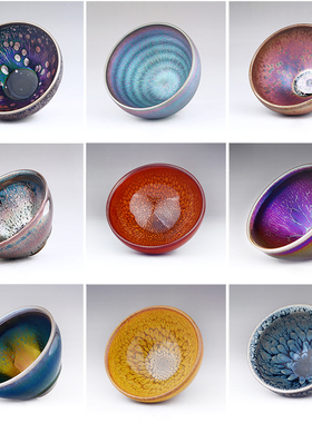 高端建窑建盏茶杯曜变天目盏窑变七彩高级建盏主人杯个人专用茶具