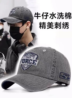 韩国青年帽子男女士韩版潮女帽春夏天遮阳鸭舌帽户外牛仔帽棒球帽