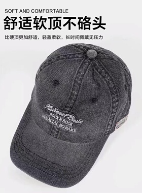 牛仔帽子男女款春夏秋天棒球帽韩版潮帽户外休闲运动遮阳鸭舌帽