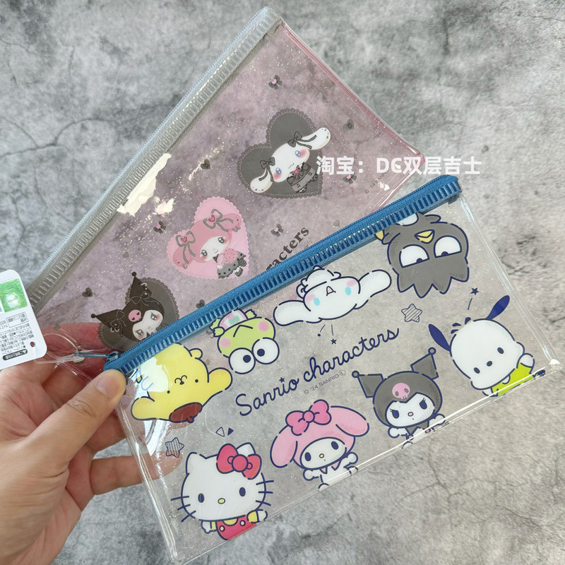 三丽鸥新款日本可爱少女大家族美乐蒂笔袋透明pvc拉链收纳袋文具