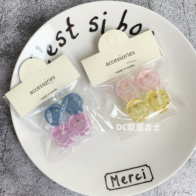 新款韩国进口儿童少女 清新透明色笑脸小抓夹 碎发夹 刘海夹边夹