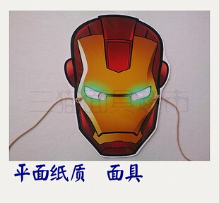 婚礼搞怪黑寡妇复仇者联盟英雄金刚狼死侍雷神钢铁侠黑豹面具