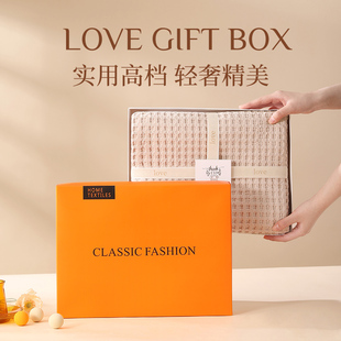 毛毯午睡毯高档礼盒送员工实用生日礼品新年礼物公司年会团购定制