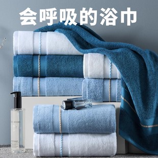 款 浴巾男家用比纯棉吸水不掉毛成人大人高级男士 竹纤维毛巾三件套