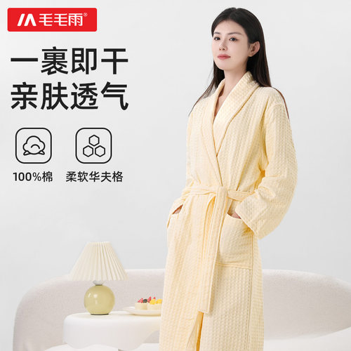 纯棉浴袍2025新款男女通用