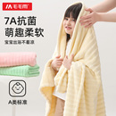毛毛雨儿童浴巾2025新款比纯棉全棉吸水速干婴儿宝宝专用a类裹巾