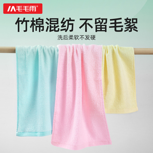 毛毛雨儿童毛巾吸水纱布小不掉毛面巾洗澡2025新款全棉洗脸小方巾
