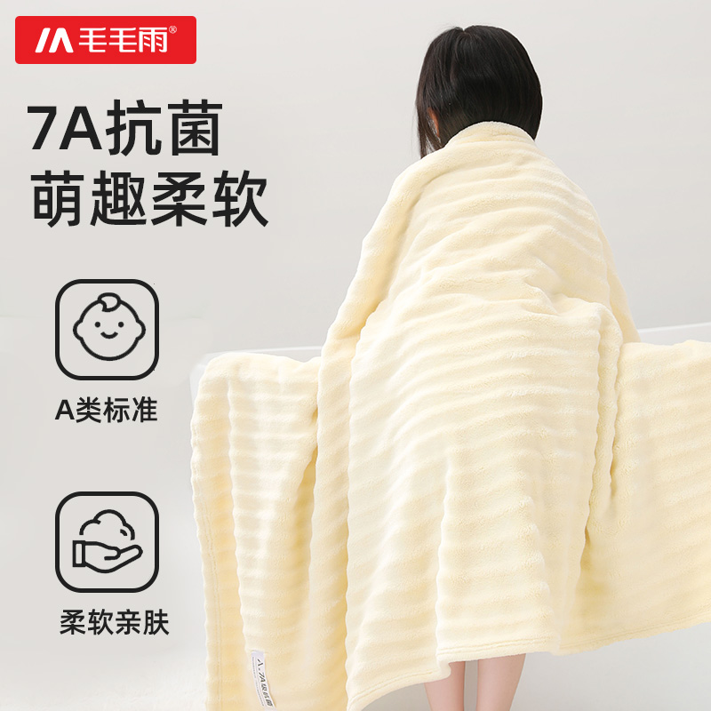 7A ӴӺݻ 80x150cm ͯԡ ӴӺ 7Aë53.1Ԫ