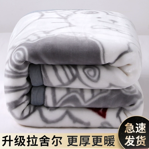 Зимнее флисовое фланелевое одеяло, увеличенная толщина