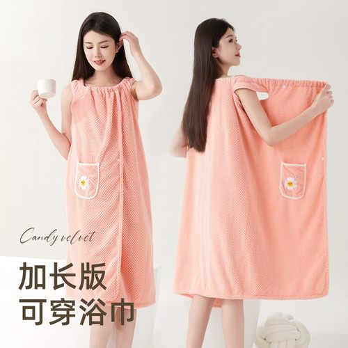 2025新款女士浴巾可穿可裹不掉毛