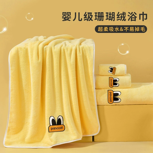 Детское хлопковое банное полотенце для новорожденных, коралловое средство детской гигиены, хорошо впитывает воду, подходит для подростков