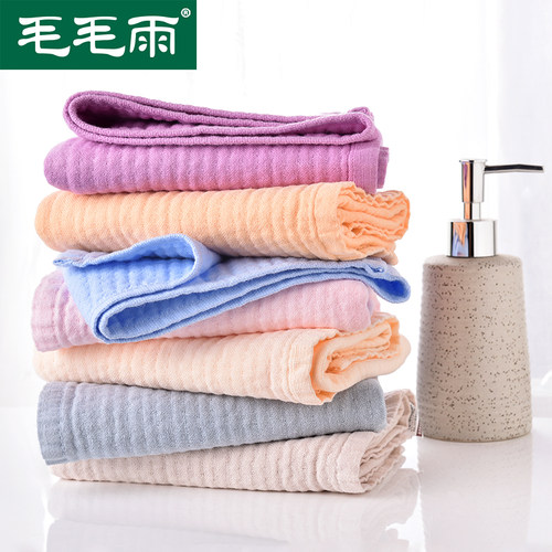 柔软毛巾毛毛雨家用情侣洁面柔软