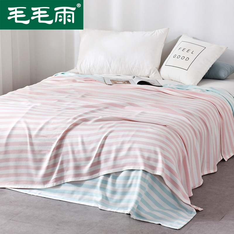 竹浆纤维夏季北欧超薄毛巾被夏凉毯子单双人空调毯夏天毛巾盖毯在类目 床上用品, 休闲毯/毛毯/绒毯中 - 来自Buy2taobao.com提供专业的淘宝代购服务