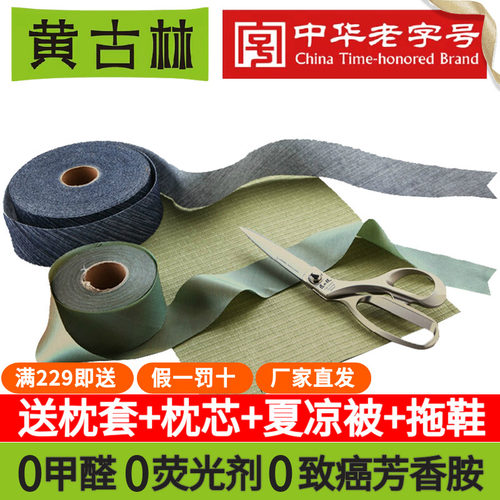 黄古林补差价快递补差价 定做补差价 专用链接