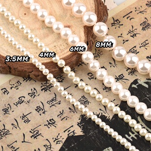 圆形玻璃珍珠手链项链散珠手工高级感轻奢百搭配饰DIY