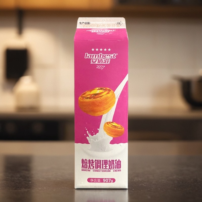 安佰滋烘焙调和奶油蛋挞液 907g 蛋液焙烤调理奶油 烘焙原料