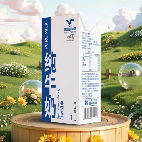 纯牛奶1L商用奶茶店原料