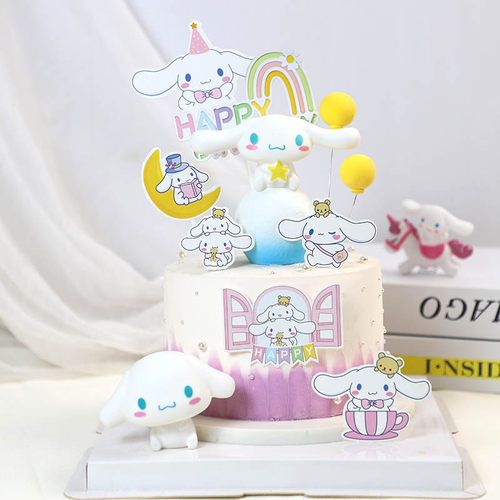 网红玉桂狗生日蛋糕插牌