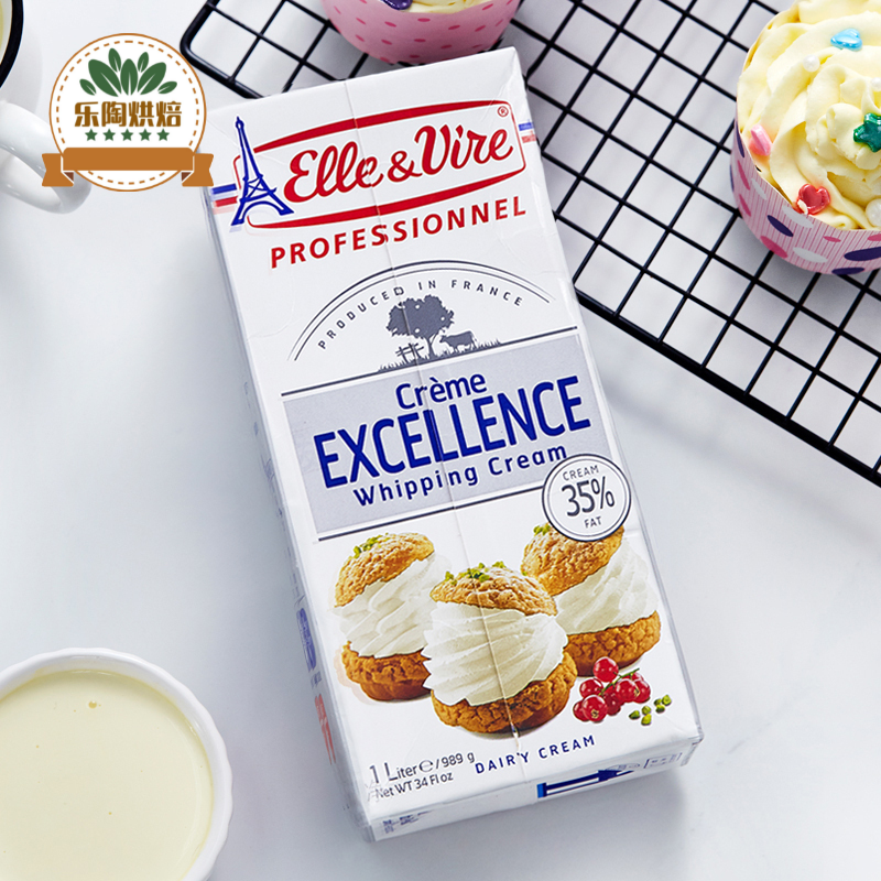 铁塔淡奶油 爱乐薇动物性稀 鲜蛋糕裱花烘焙 家用原料法国进口1L