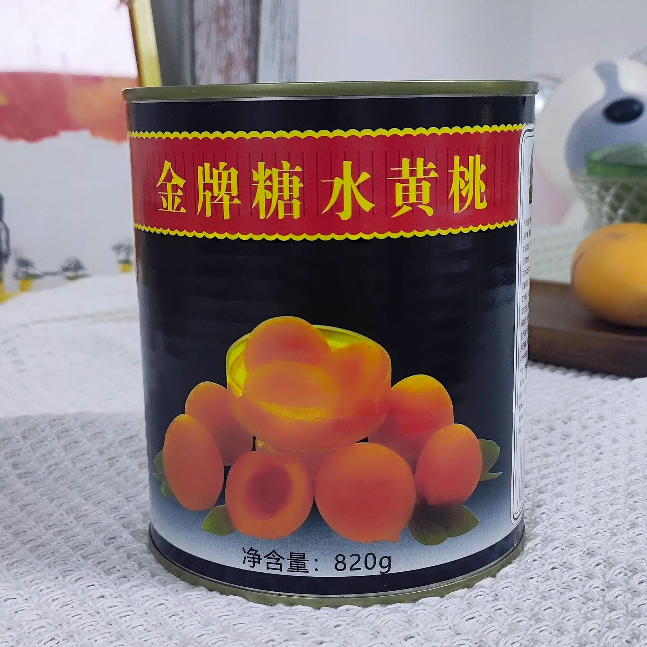 金牌糖水黄桃罐头披萨蛋糕即食