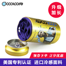 美国coolcore加长冷感运动毛巾吸汗速干男女健身房跑步擦汗巾冰感