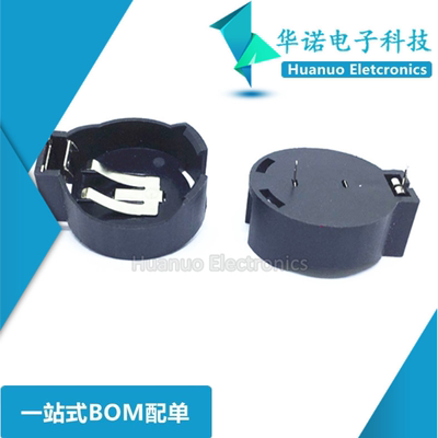 LIR2477电池座/CR2477电池座 锂电池2477直插电池座 纽扣电池座