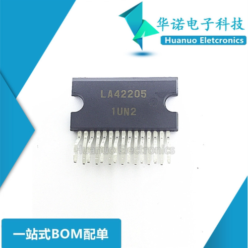LA42205 直插ZIP-15液晶伴音功放块 液晶主板常用 全新原装