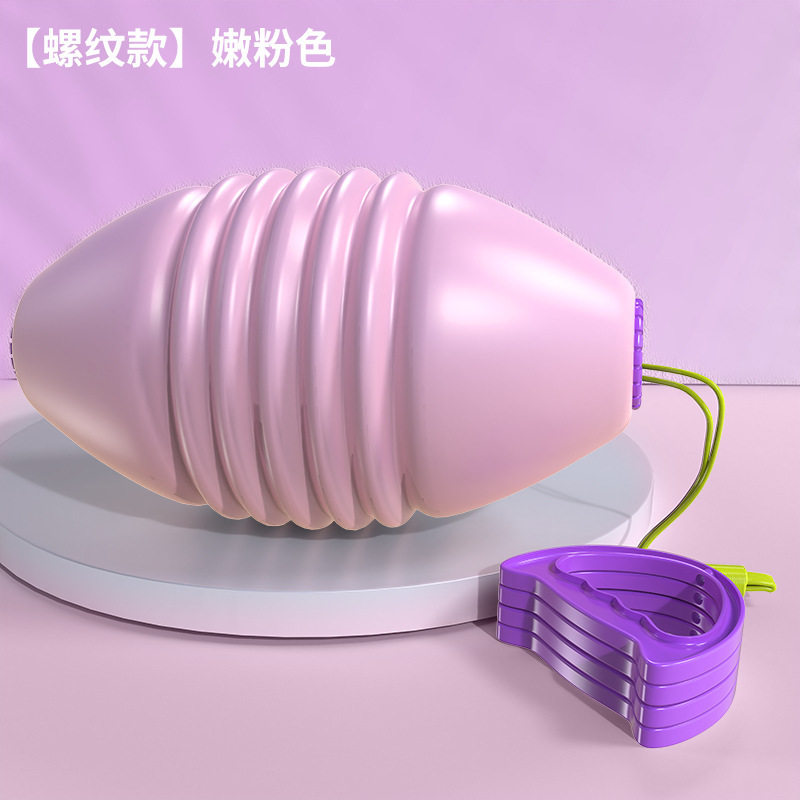 儿童玩具亲子拉力球双人互动穿梭手拉球幼儿园趣味户外运动拉拉球