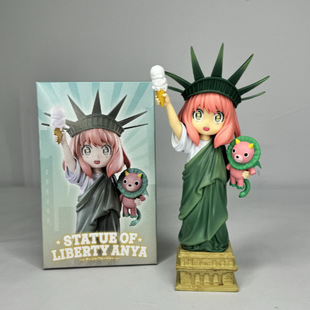 间谍过家家动漫站姿阿尼亚 自由女神阿尼亚 举雪糕报娃娃盒装模型