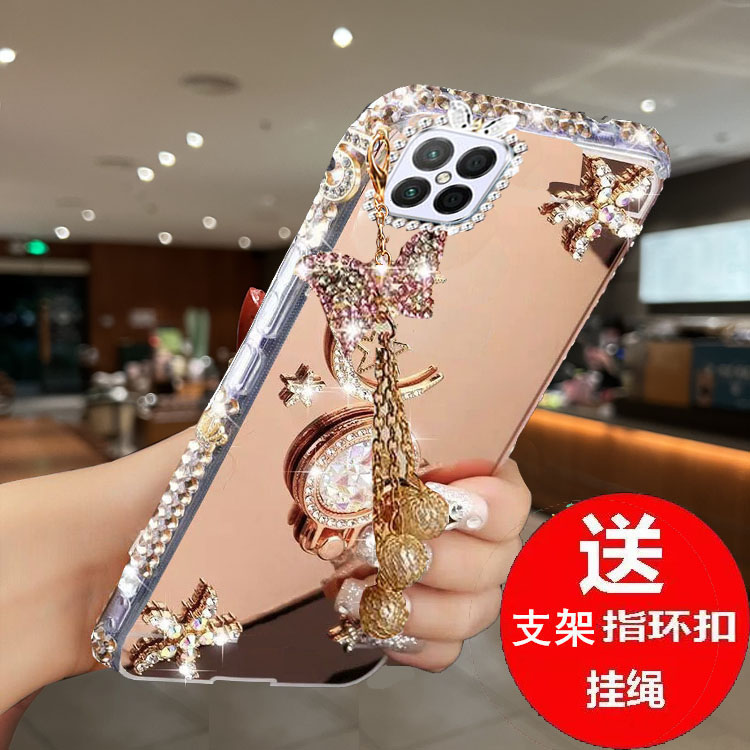适用于华为nzoneS7pro十手机壳中国移动zones7por+保护5G硅胶套SP300镜面s7防摔软壳nzone水钻nzonesp女智选