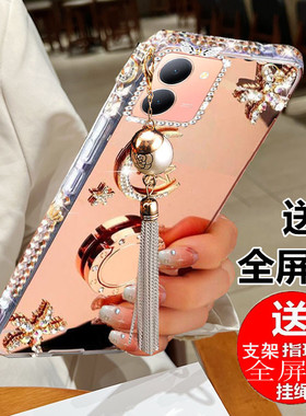 vivoy78手机壳y77t保护y78m硅胶套5G全包防摔V2278A软壳y36潮y36m步步高y36i女y78t1版带指环y785g镜面y78+