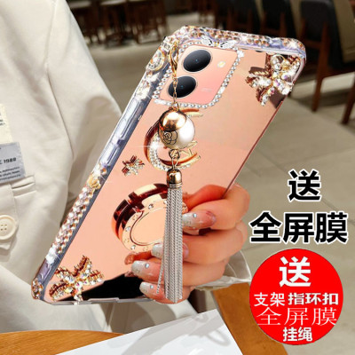 vivoy78手机壳y77t保护y78m硅胶套5G全包防摔V2278A软壳y36潮y36m步步高y36i女y78t1版带指环y785g镜面y78+