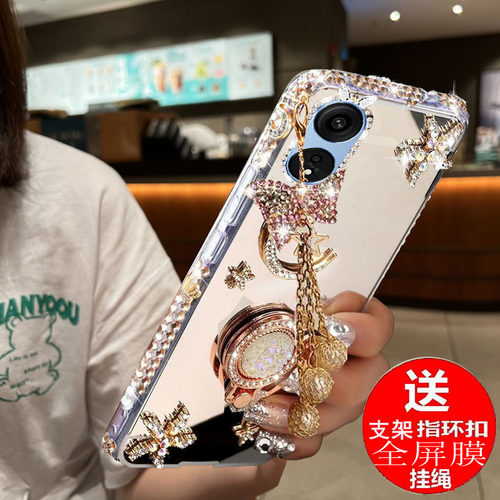 适用于oppoA1Pro手机壳5G潮流女款镶钻opopA1por超薄防摔oopoA1pro水钻镜面PHQ110日韩网红A1pro全包保护套