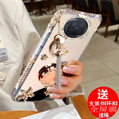 OPPOACE2手机壳镜面保护套