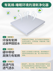 棕垫床垫椰棕硬垫儿童天然棕榈床垫偏硬护腰护脊椎软床垫加硬神器