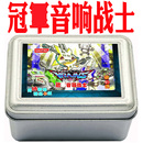 音响战士 合成器 吉他乐手 摇滚乐队 卡牌 混音器 游戏王卡组